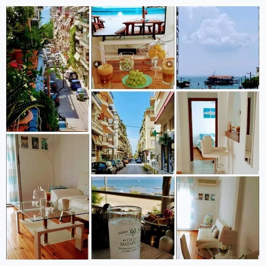 Apartments 77 Comfort Thessaloniki